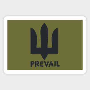 Ukraine will Prevail (stacked single color) Sticker